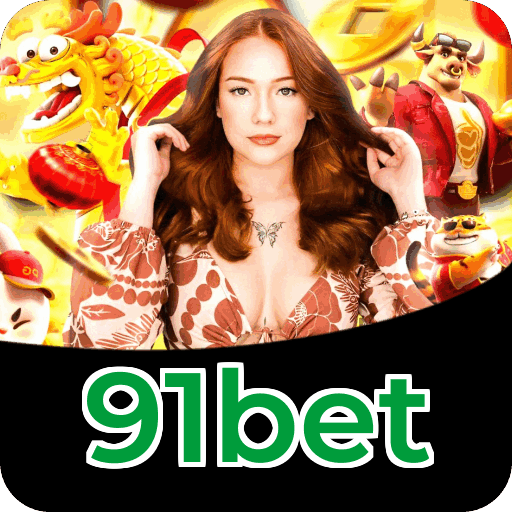 Lottery Instantânea